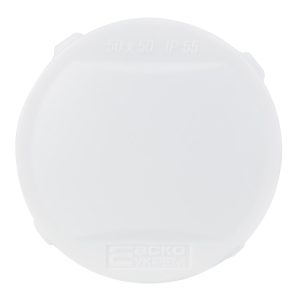 Коробка распределительная 50х50 IP55 (упак.10шт) UAtmo