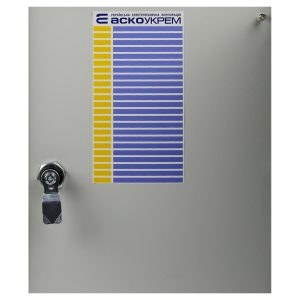 Маркувальні наліпки до модульного обладнання