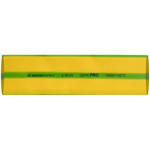 Термоусадочная трубка PRO-40,0/20,0 шт. (1м) серии желто-зеленая