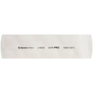 Термоусадочная трубка PRO-50,0/25,0 шт. (1м) серии белая