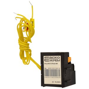 Аварийный контакт для ВА E UTrust 400