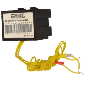 Аварийный контакт для ВА E UTrust 630,800