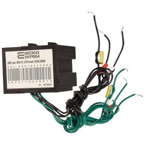 Дополнительный контакт к АВ E UTrust 630,800