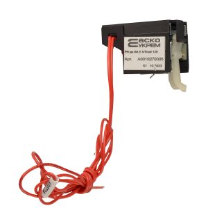 Независимый расцепитель для АВ E UTrust 125