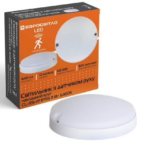 ДПП ЛЕД  8W 6400K 640Lm IP65 накладний коло CL-RS-R1 з ДР "Євросвітло"