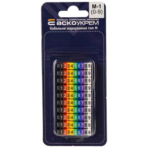 Маркер для кабеля разноцветный тип М-1 (0-9)
