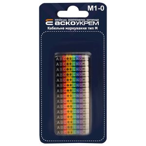 Комплект кабельной маркировки тип М1-0 разноцветный