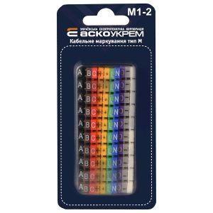 Комплект кабельной маркировки тип М1-2 разноцветный