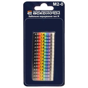 Комплект кабельной маркировки тип М2-0 разноцветный