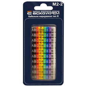Комплект кабельной маркировки тип М2-2 разноцветный