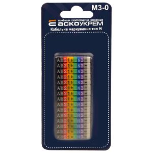 Комплект кабельной маркировки тип М3-0 разноцветный