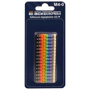 Комплект кабельной маркировки тип М4-0 разноцветный