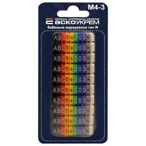 Комплект кабельной маркировки тип М4-3 разноцветный