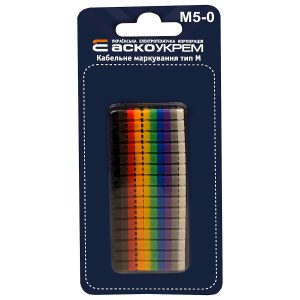 Комплект кабельной маркировки тип М5-0 разноцветный