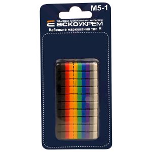 Комплект кабельной маркировки тип М5-1 разноцветный