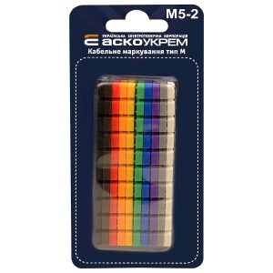 Комплект кабельной маркировки тип М5-2 разноцветный