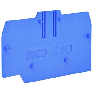 Кришка замикаюча ESP-HMT.16/PTB (для ESP-HMM.16B)