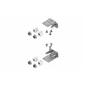 Комплект центральних кронштейнів с регулюванням глибини UR-S (2шт)