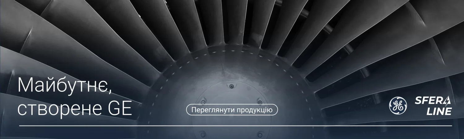 General Electric | Продукція для електромережі та сфери охорони здоров’я