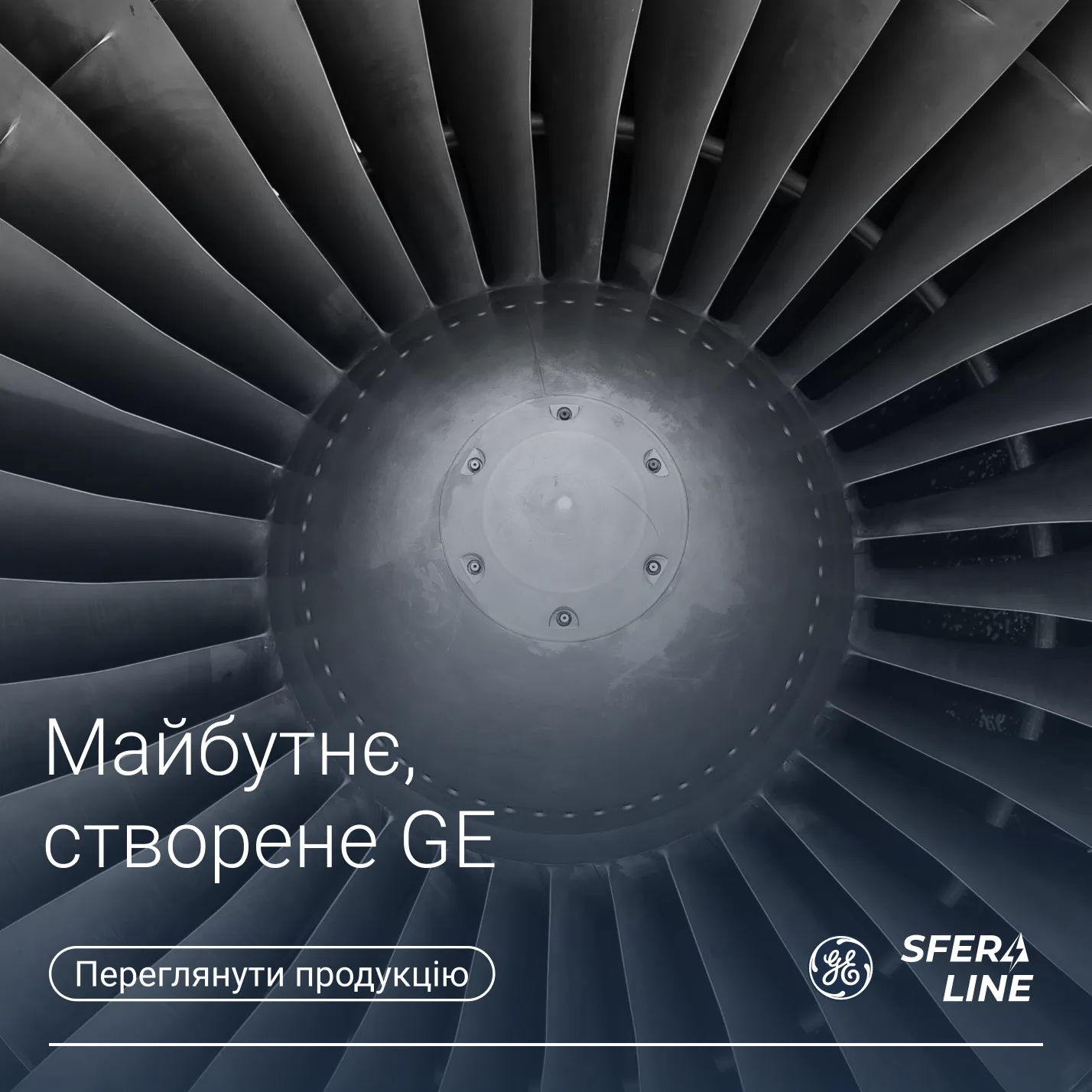 General Electric | Продукція для електромережі та сфери охорони здоров’я