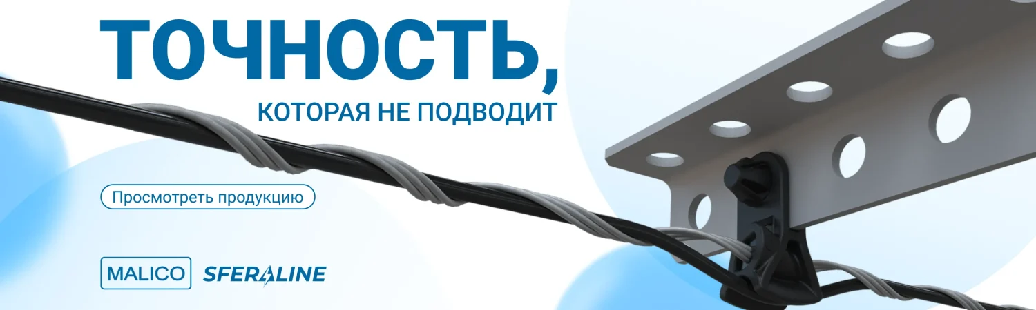 Malico | Металлические детали и терморешения для промышленности