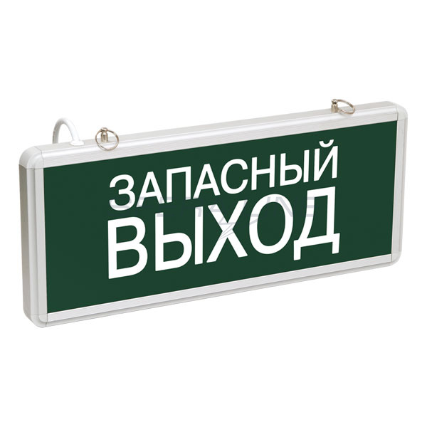 Світильник аварійний ССА1002 односторонній 1,5ч 3Вт "запасний вихід" IEK